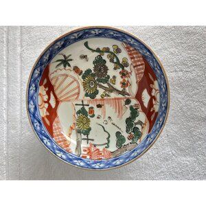 Imari BowlTableware Japan Ancestry Abstract Floral Earthenware 6"D x 2.25"H